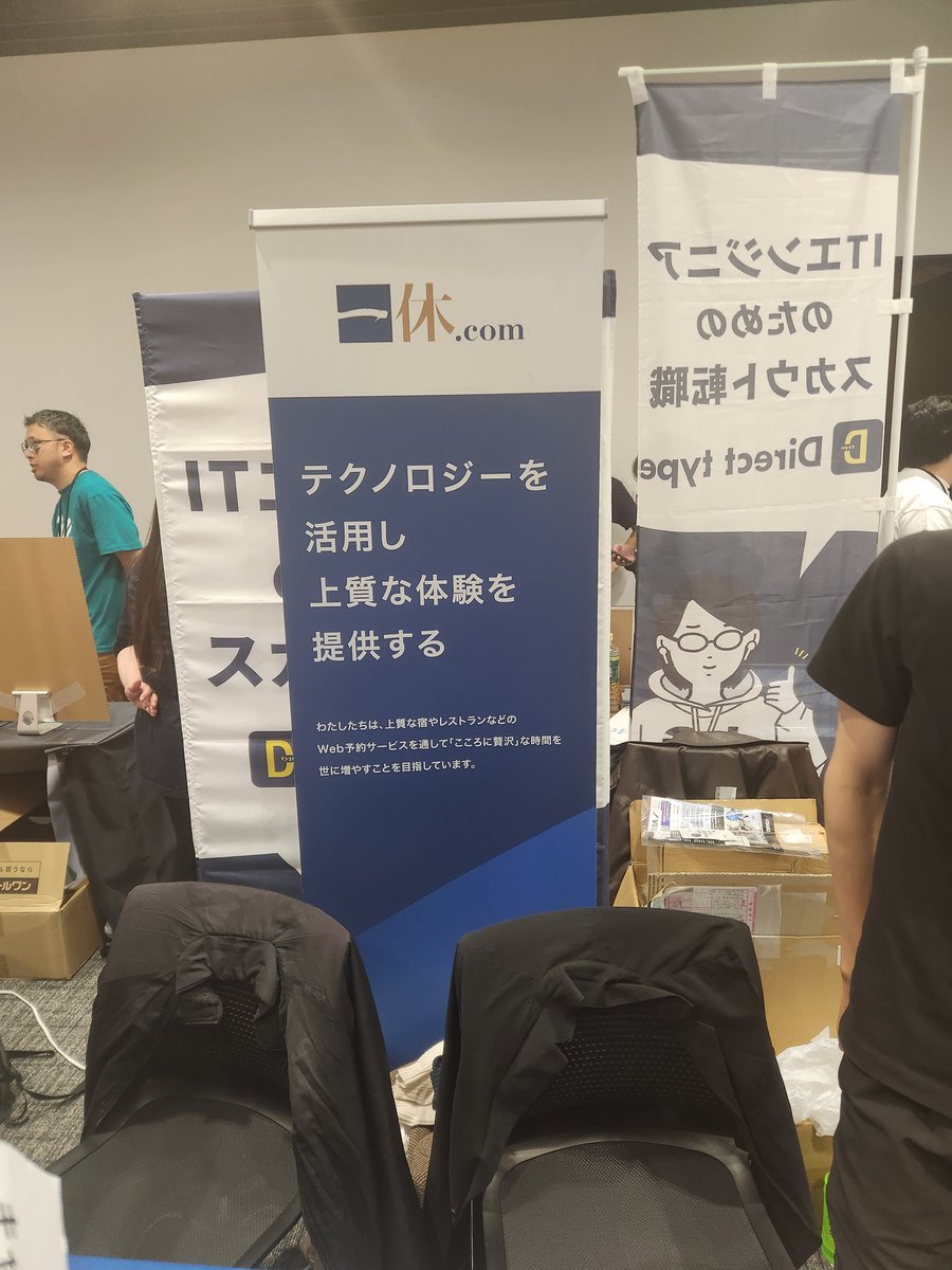 kaliafluorido_s's tweet image. 一休さん
#vuefes_uv