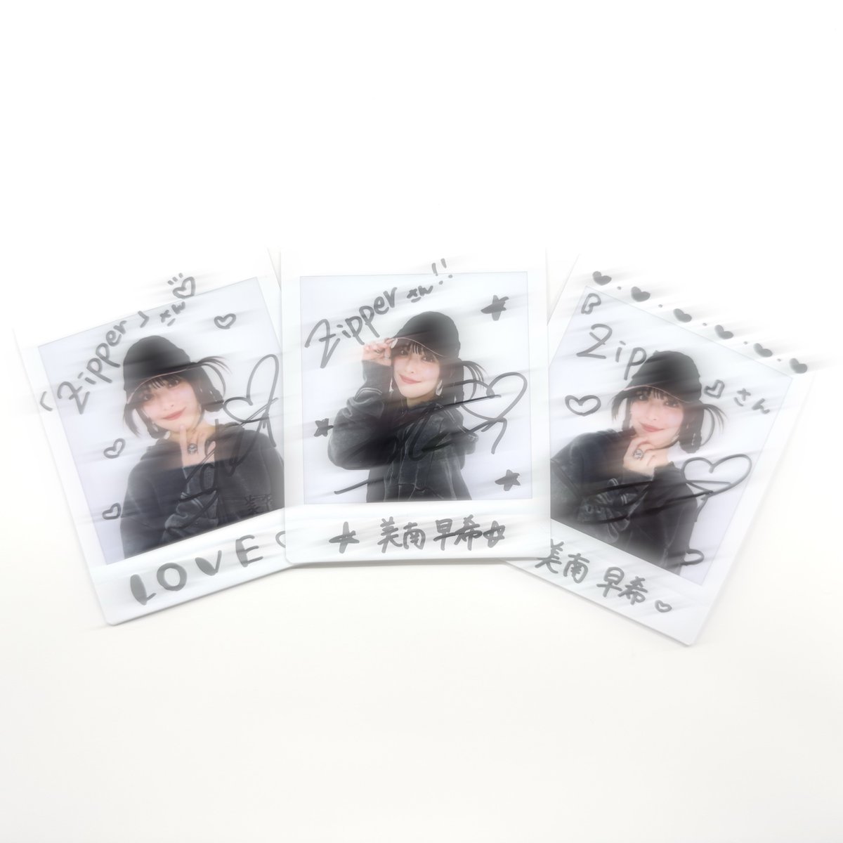 あもんページです♡ Always Loveyou on X