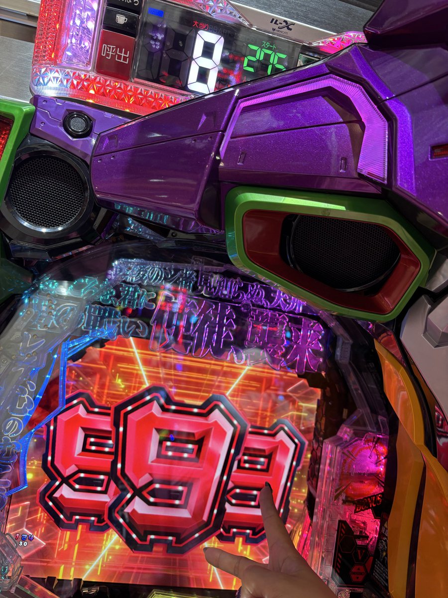 やんばる☆めぐ🦸‍♀️ (@AYAKASU1) / Posts / X