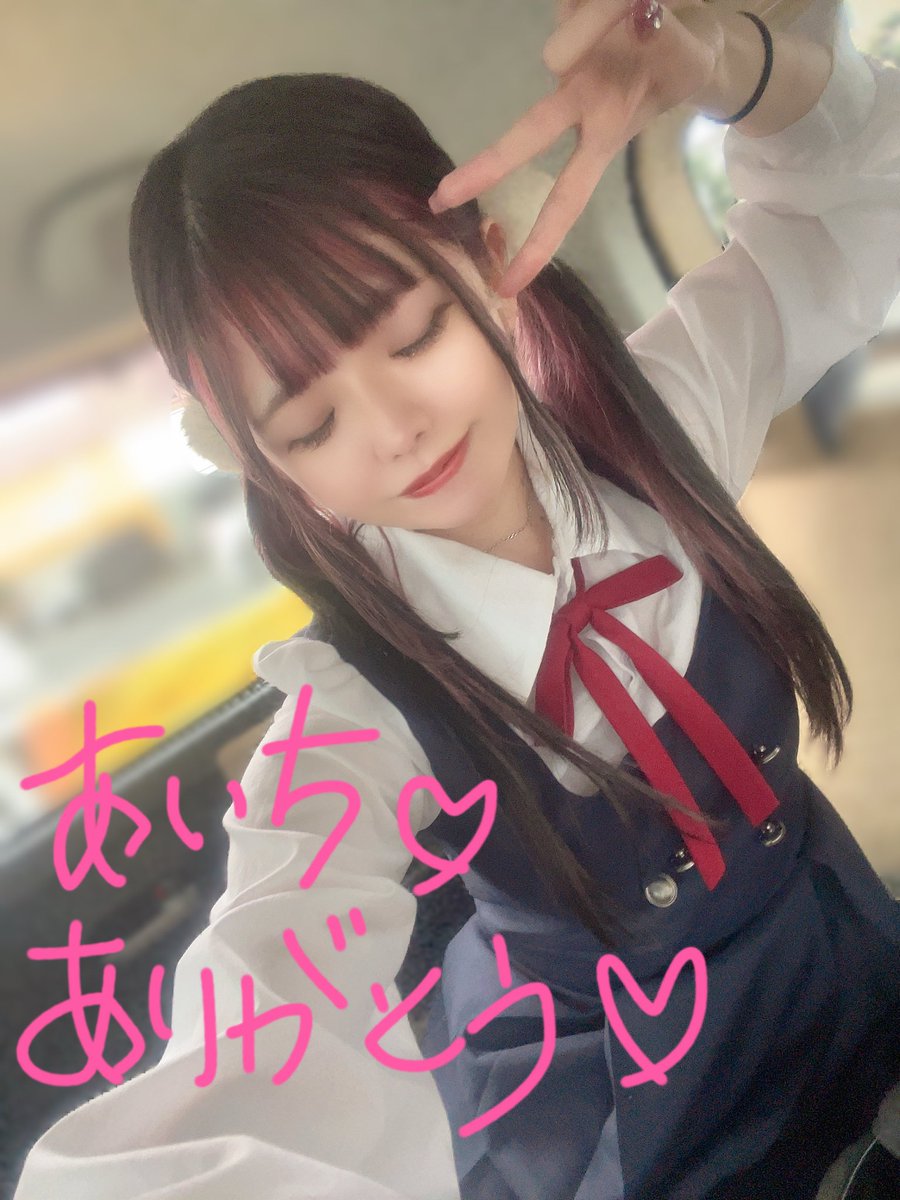 やすおページ 🐾🐶やすお🐶🐾 (@yasu9894) / Posts / X