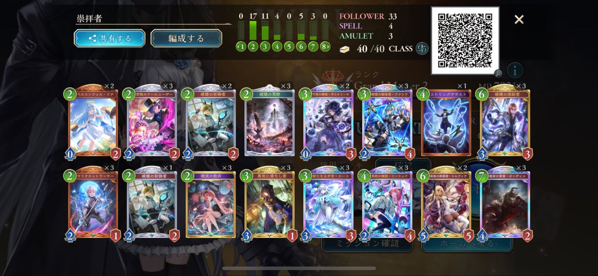 ななりお　 816mRLfc6OL._AC_UF350,