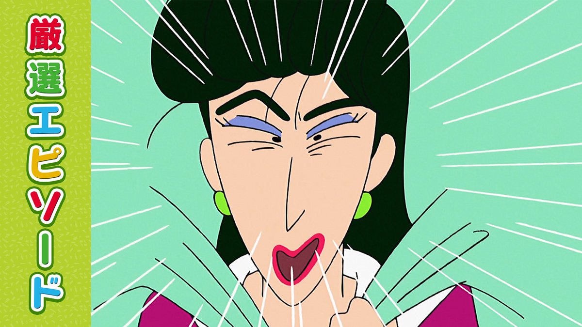 売間久里代 さま 専用ページ 売間久里代