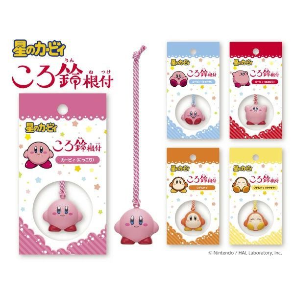 非公式_星のカービィグッズ情報 on X