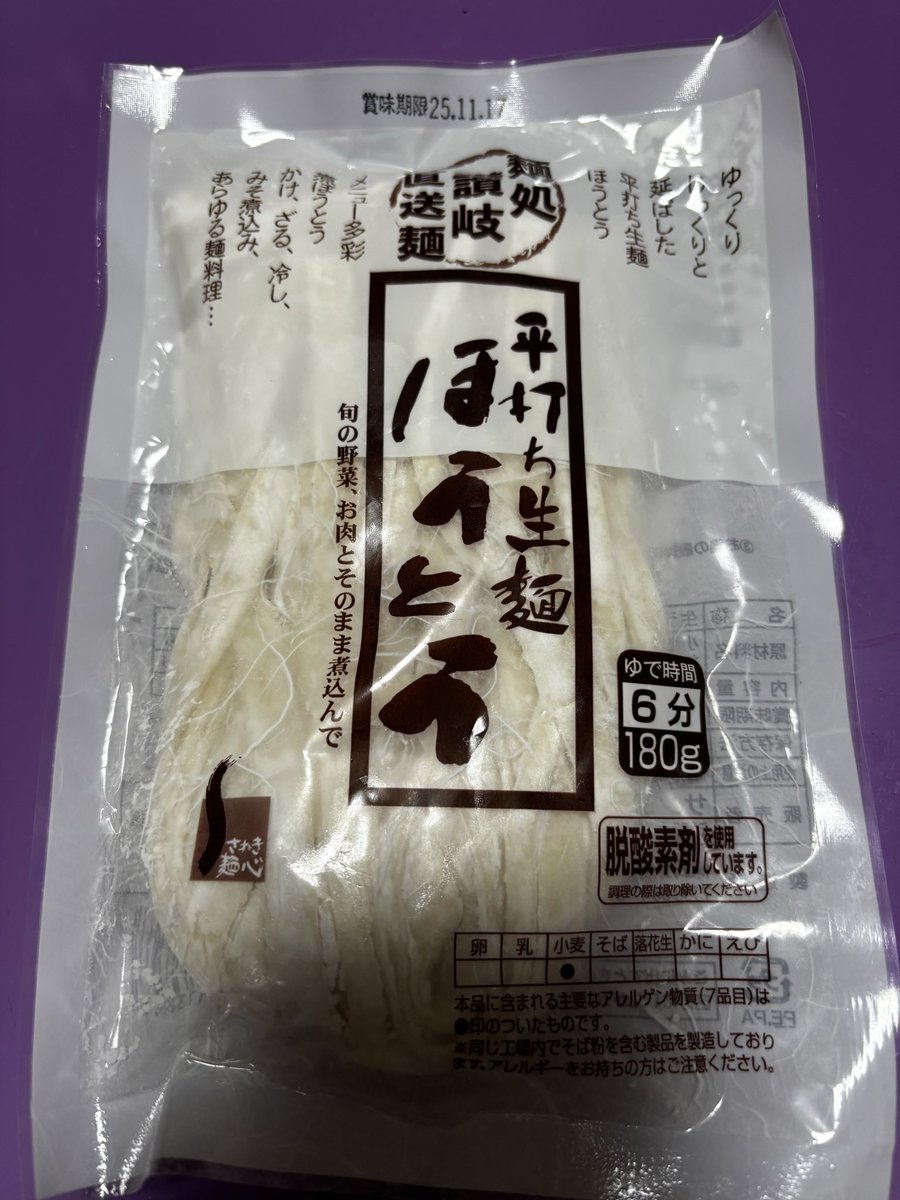 GOクレィジー（美術品商） on X