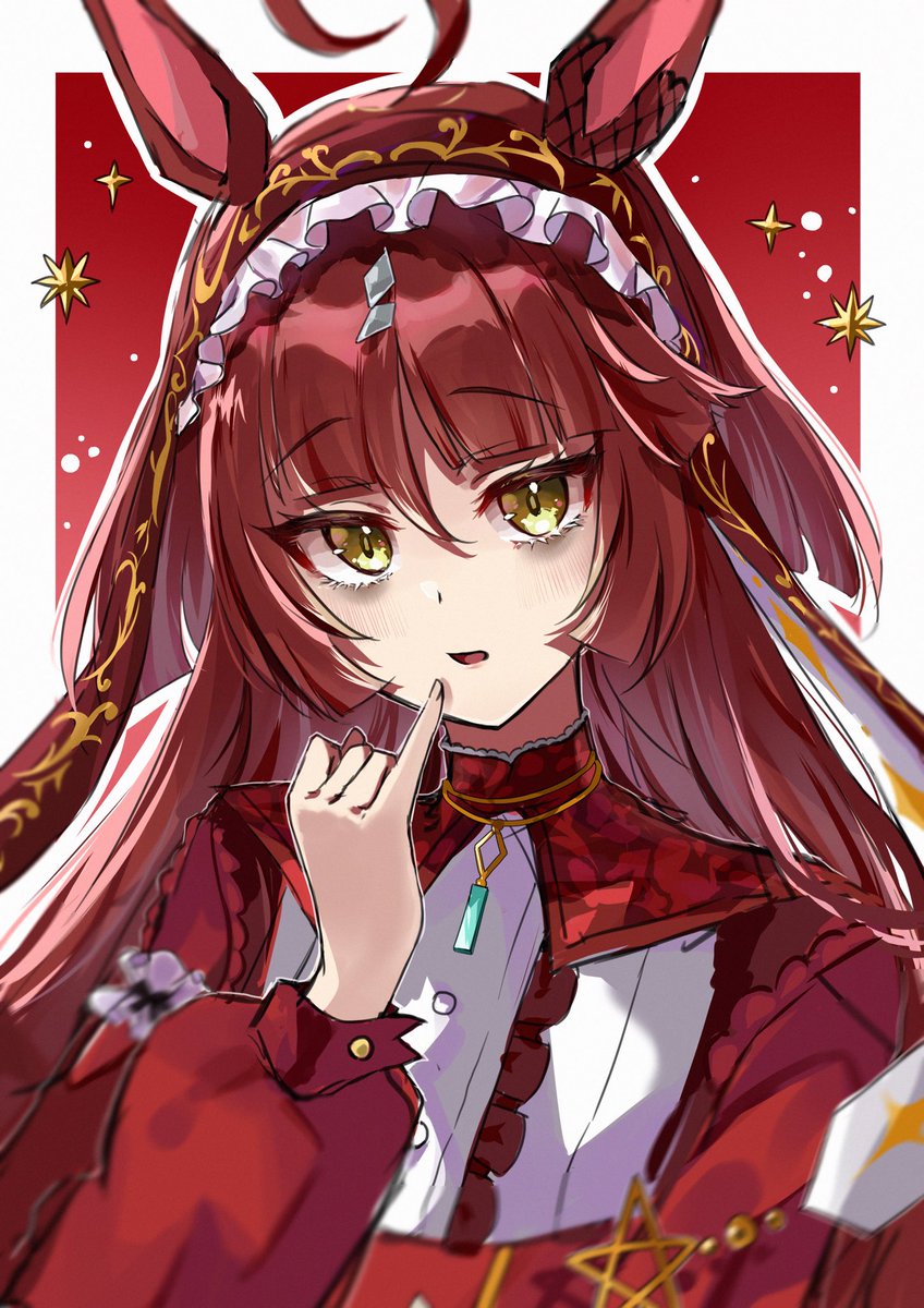 目の下のクマが好き…❤️