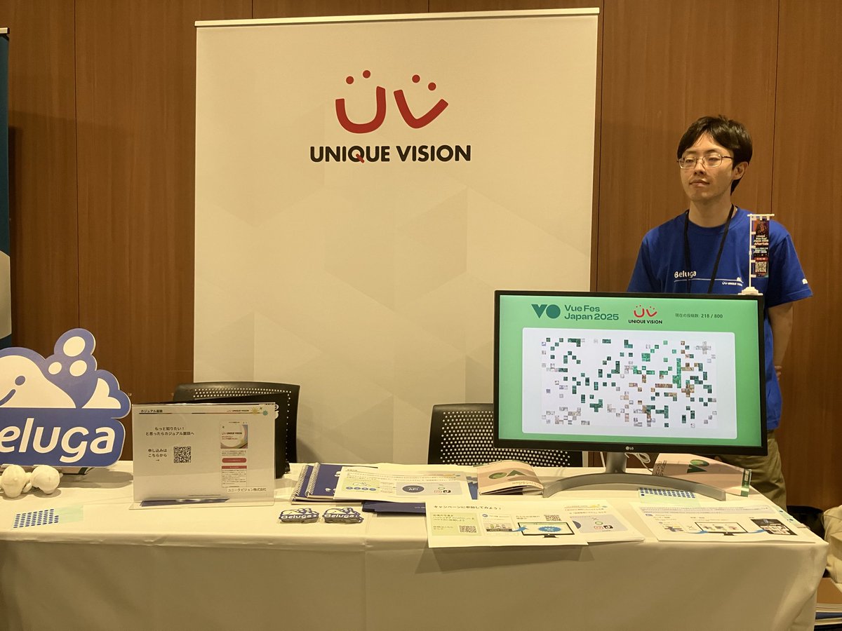 sikoku31183707's tweet image. #vuefes_uv #vuefes #vuejs 
unique visionさんのブースにお邪魔しました