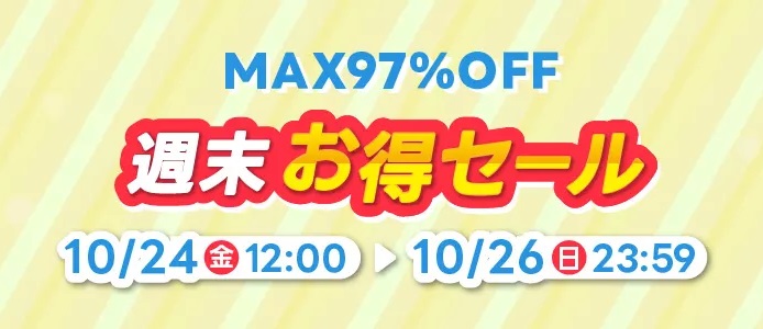 名作ボードゲームまとめ売り 2025年最新】Yahoo!オークション -ボードゲーム まとめての中古