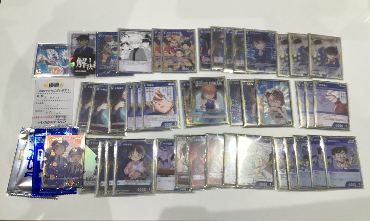 名探偵コナンtcg