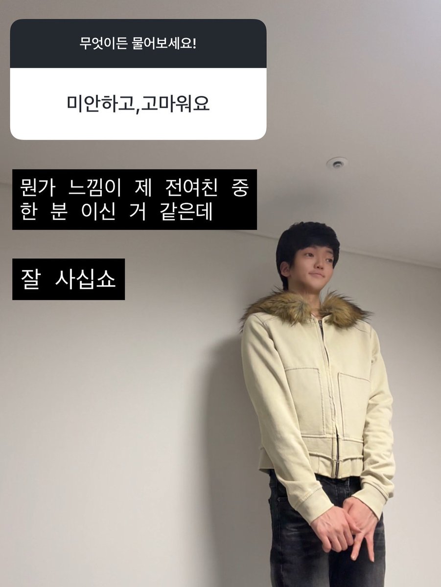 은재콩 tweet media