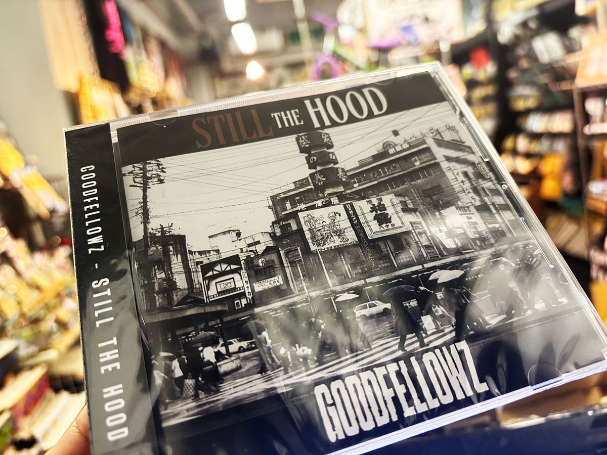 GAIN GROUND tweet media