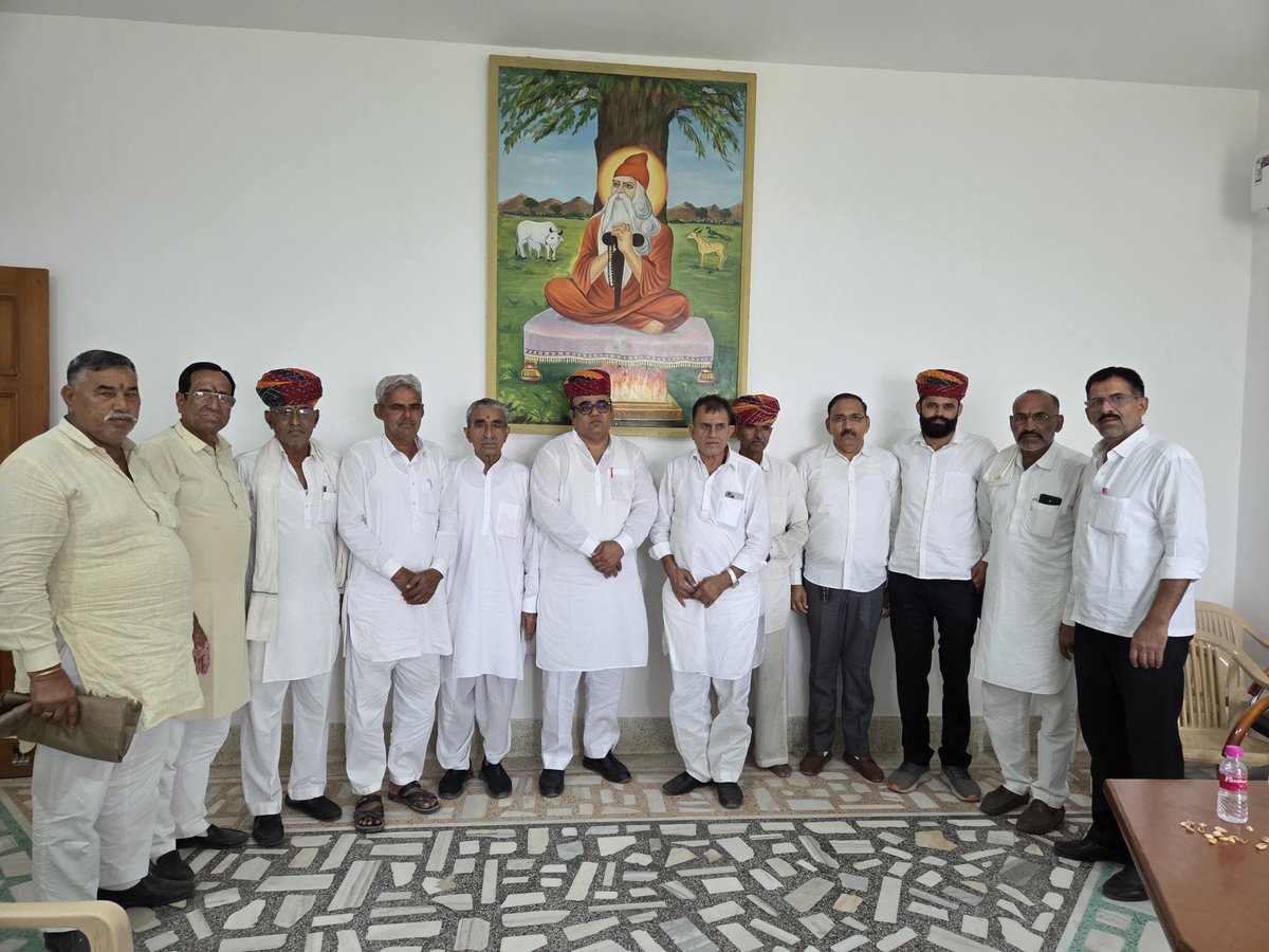 मुकाम मेले परिसर में आज 14 बिगा जमीन (कीमत 5 करोड़) बिश्नोई समाज के नाम पूर्व विधायक बिहारीलाल ज़ी व राष्ट्रीय अध्यक्ष देवेंद्र ज़ी के नेतृत्व में। इस जमीन के अंतर्गत पुलिस चौकी, हेलीपेड आदि सुख सुविधाऔ में परिपूर्ण से होगी।

<a href="/Devendraburia/">Devendra Bishnoi</a> <a href="/biharibishnoi/">Biharilal Bishnoi</a>