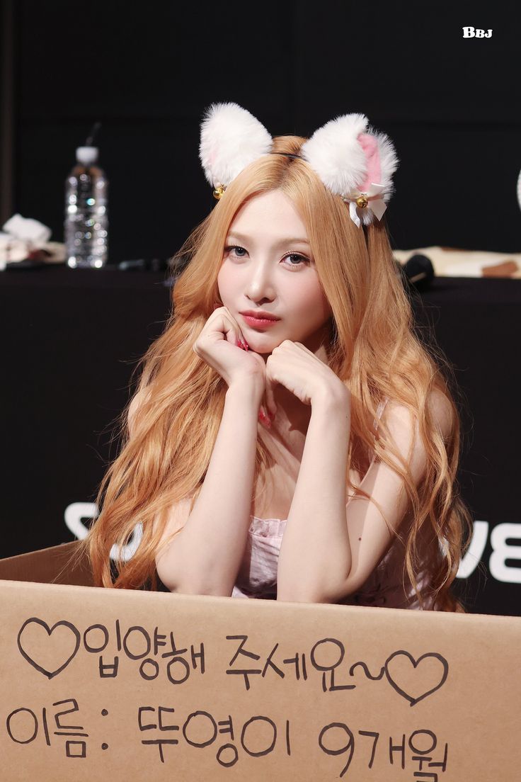 Namwhantlg's tweet photo. 1 Repost = 1 Vote
1 Reply = 1 Vote

I vote for #JOY at #2025MAMAVOTE

รีโพสให้เมี๊ยวน้อยตัวนี้หน่อยค่าา 🥰😻 https://t.co/eGPgTn1pAg