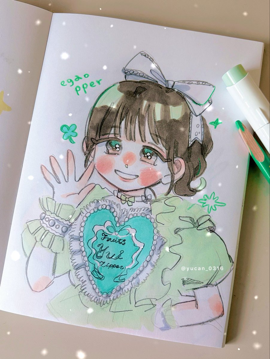 𝗬𝗨𝗨𝗧𝗔𝗬𝗢❕ (@yucan_0316) / Posts / X