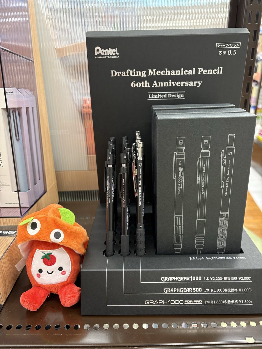 ベンガルクマページ くまざわ書店横須賀店 on X