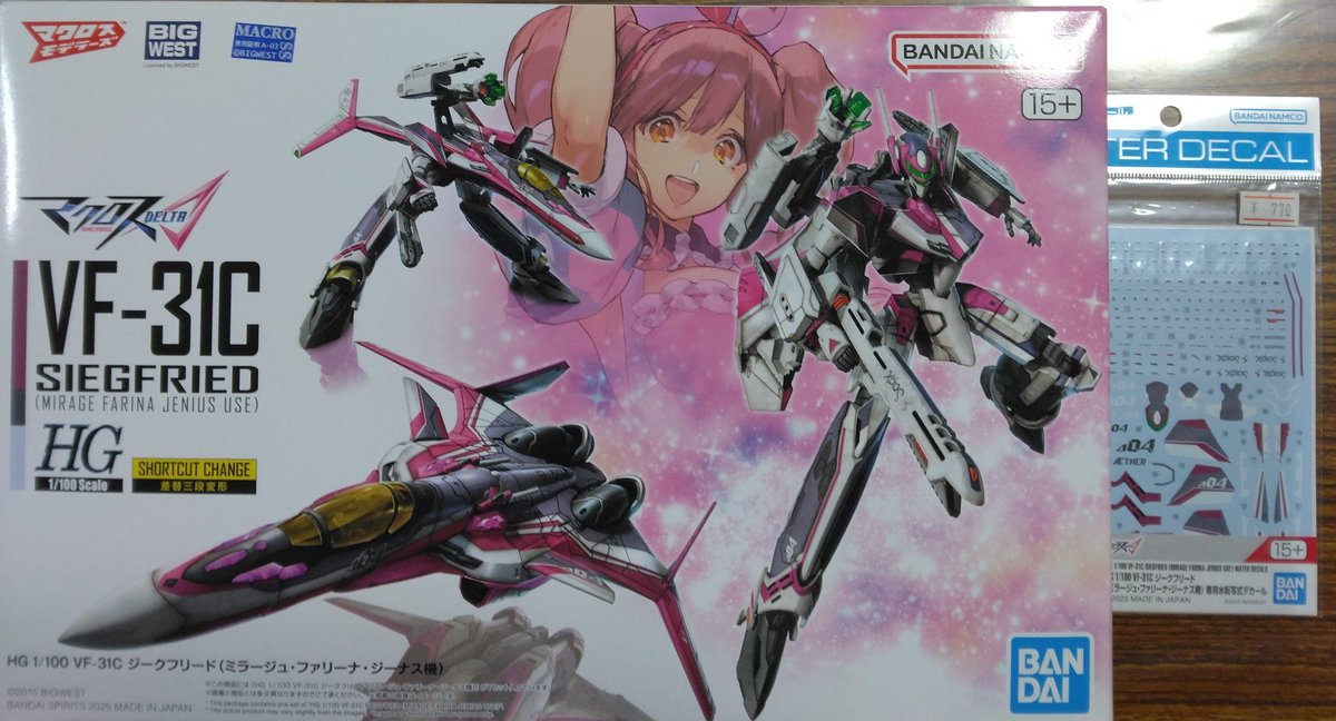 ドロップ デメキン いぬ on X