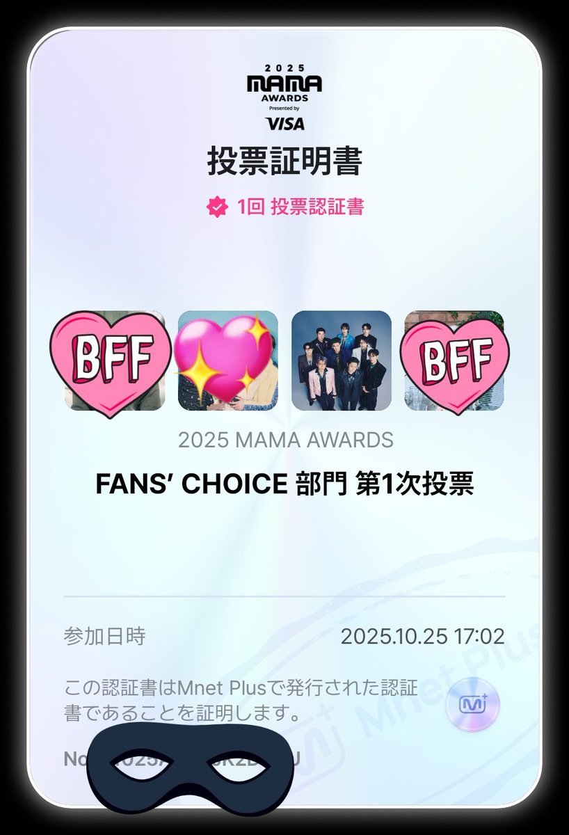 mnth111's tweet photo. きょうもにいさんがだいすき

#2025MAMAVOTE
#2025MAMAAWARDS
#SHINee https://t.co/iKI7VO5ztS