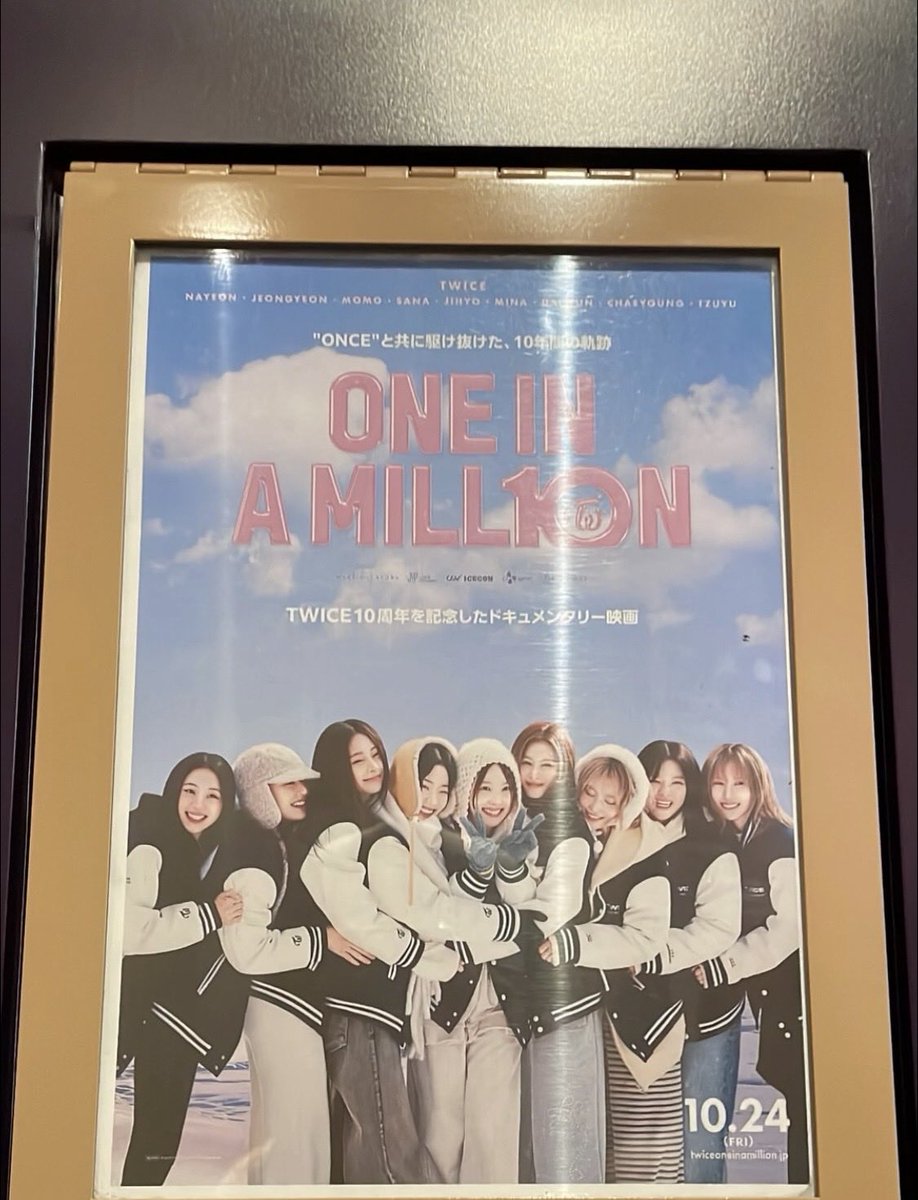 once374414's tweet photo. まじ一生泣いてて目の周り赤くなった😭
#TWICE https://t.co/4bBPOOuFpO