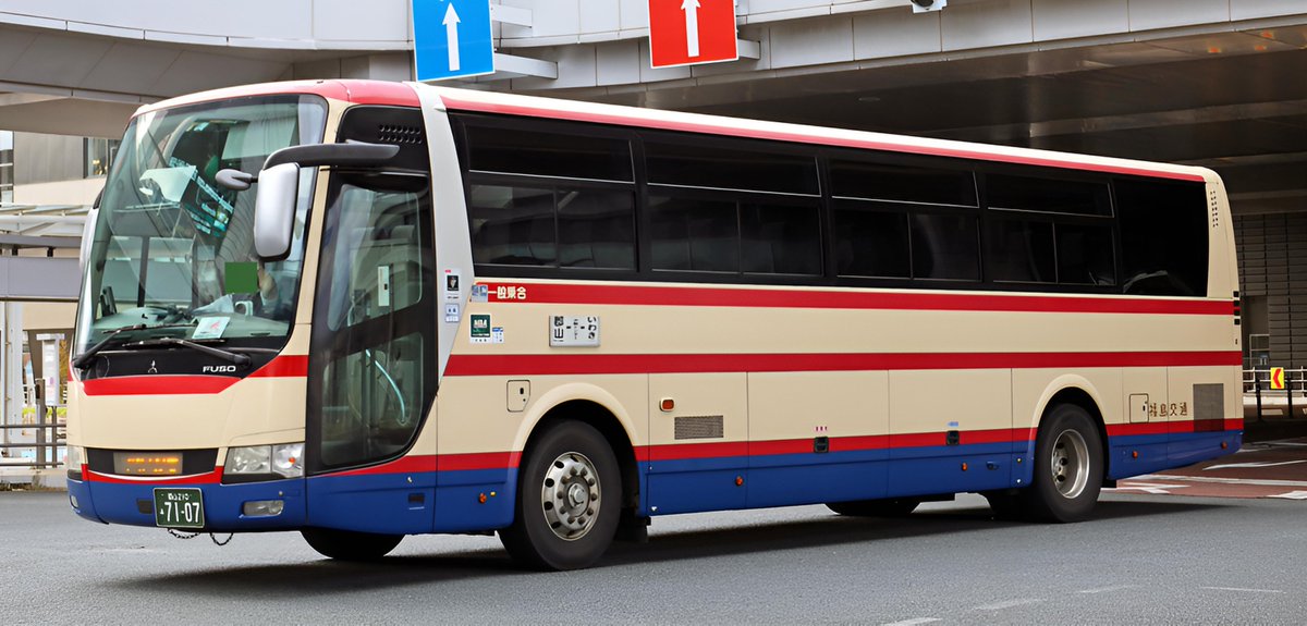 福島県バス図鑑 on X