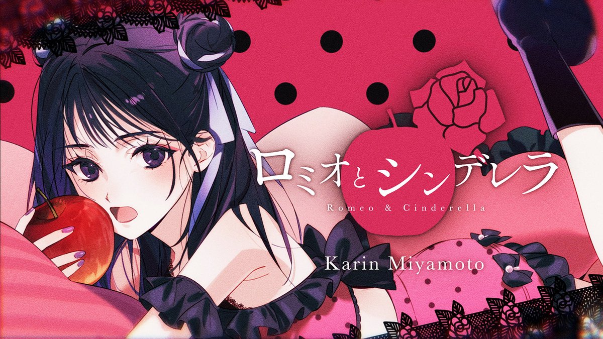 杏（あんず） (@anztolchock) / Posts / X