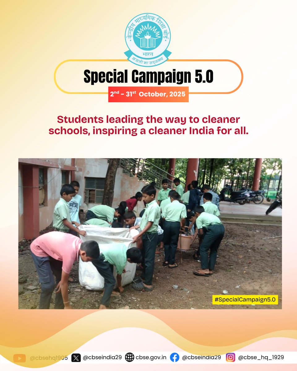 cbseindia29's tweet image. #SpecialCampaign5.0
#SwachhBharatMission #SevaParv #स्वच्छता_ही_सेवा #SHS2025
#SwachhataHiSeva2025
#SpecialCampaign5_0