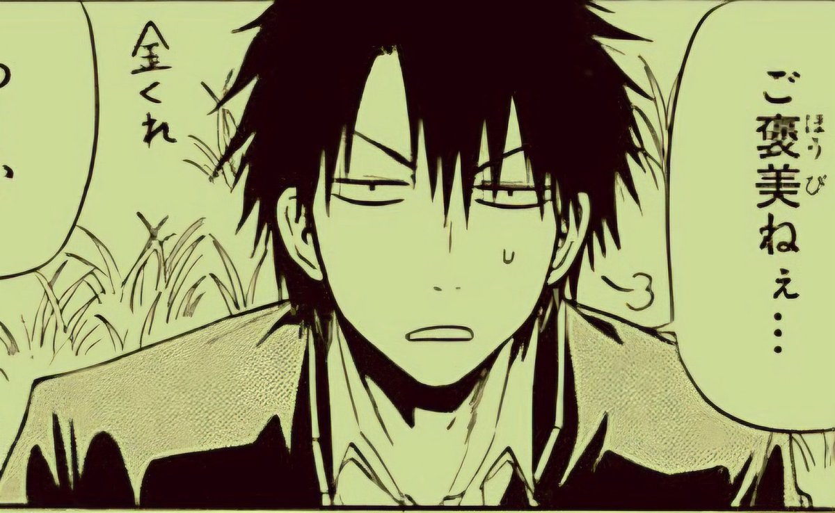 0gaTatsumi's tweet image. ... ¿qué es una stalker?

—¿cómo sabes que miento?—preguntó, alzando una ceja con sospecha —. Te digo no vivo aquí, soy de hecho un vagabundo, ¿tienes 50 yenes?