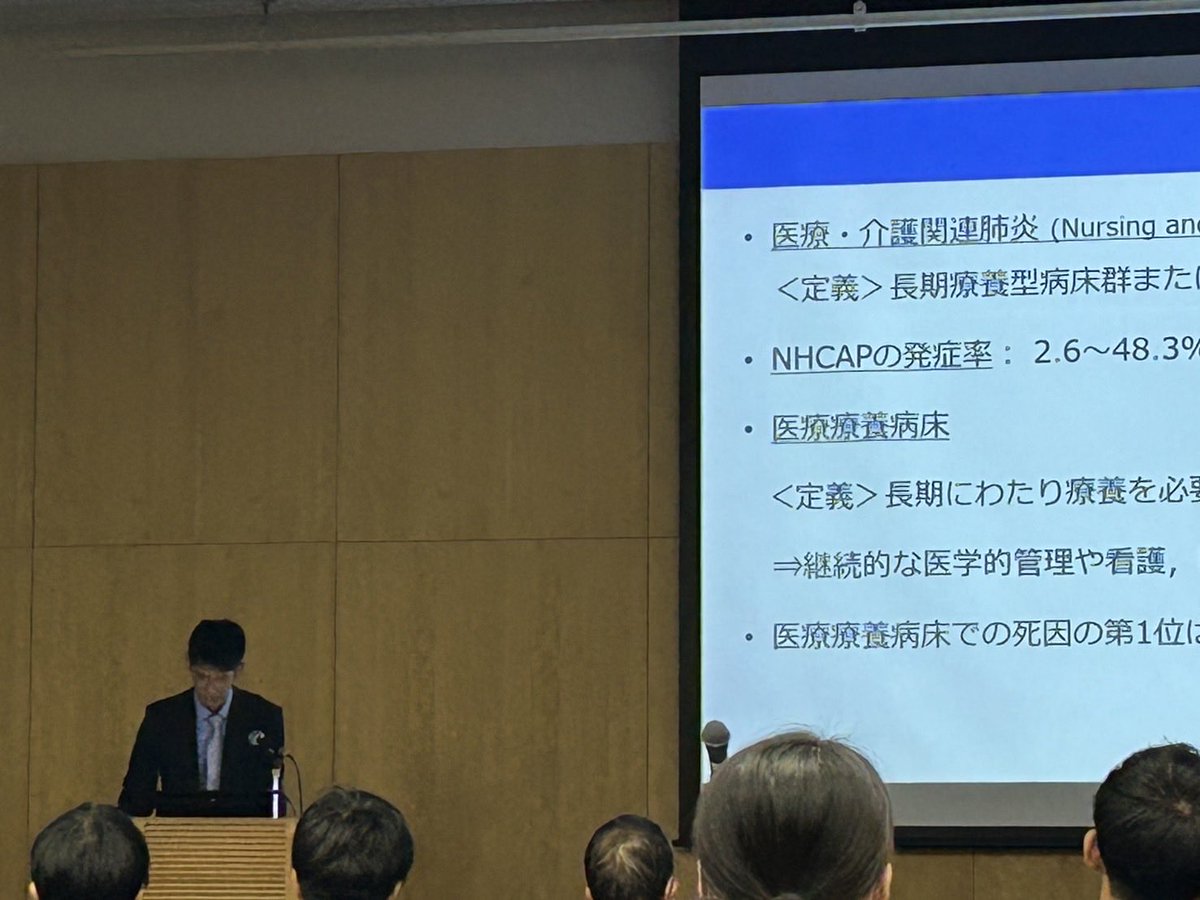 長崎大学内部障害リハビリテーション学研究室(夢塾) tweet media