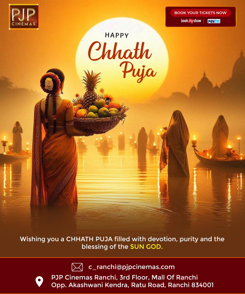 PJP Cinemas Ranchi tweet media