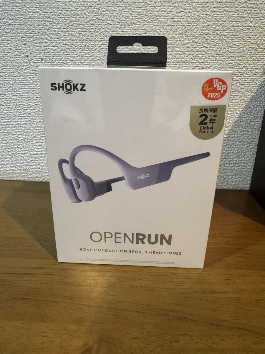 とし兄 (@toshianiiii) / Posts / X