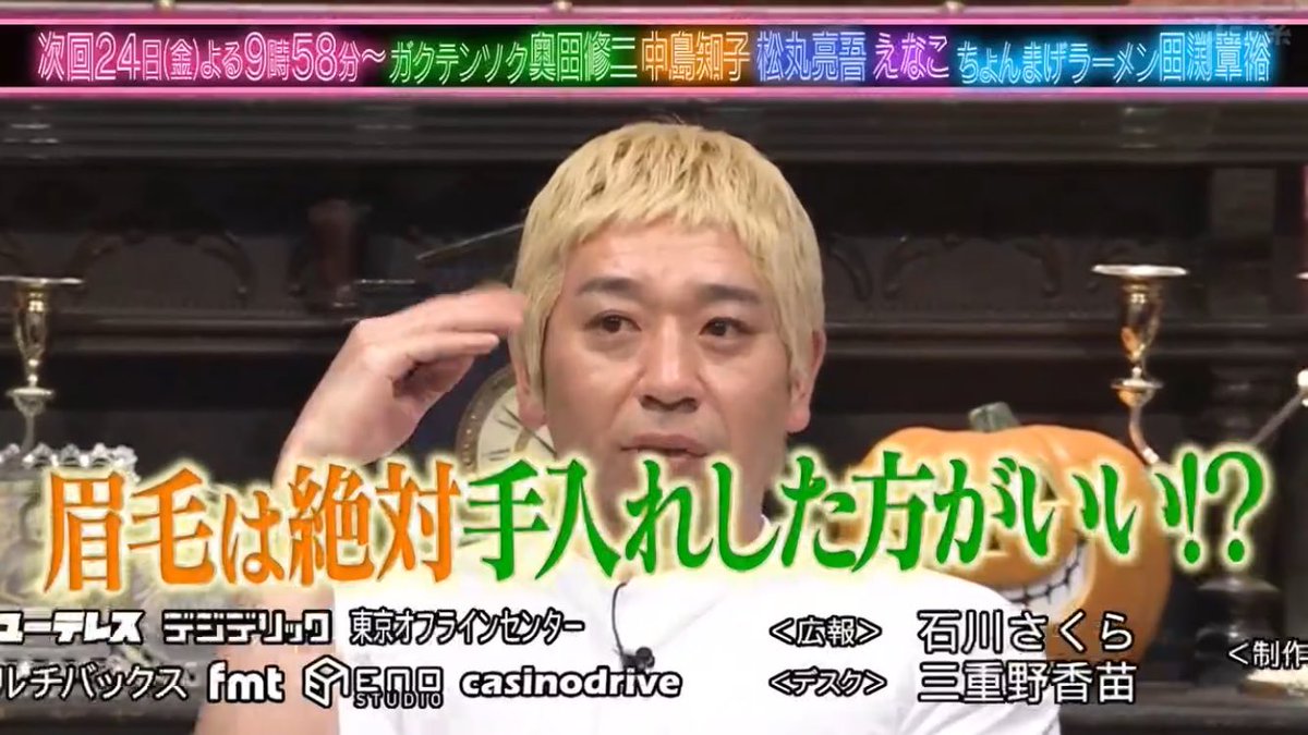 ❤︎ちまき❤︎他の方のご購入はお控えくださいm(_ _)m まめ〚FREEWING〛 on X