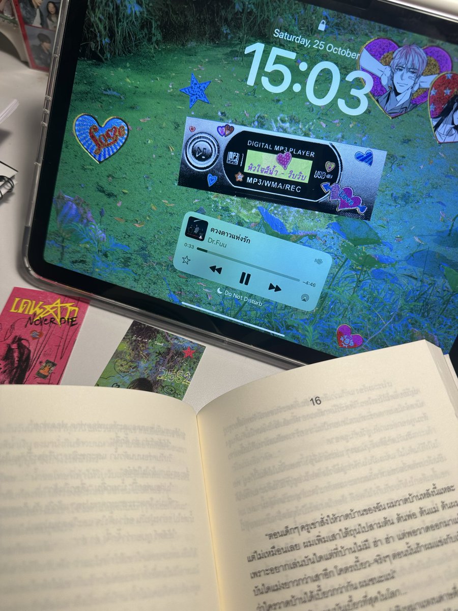 heruiq tweet media