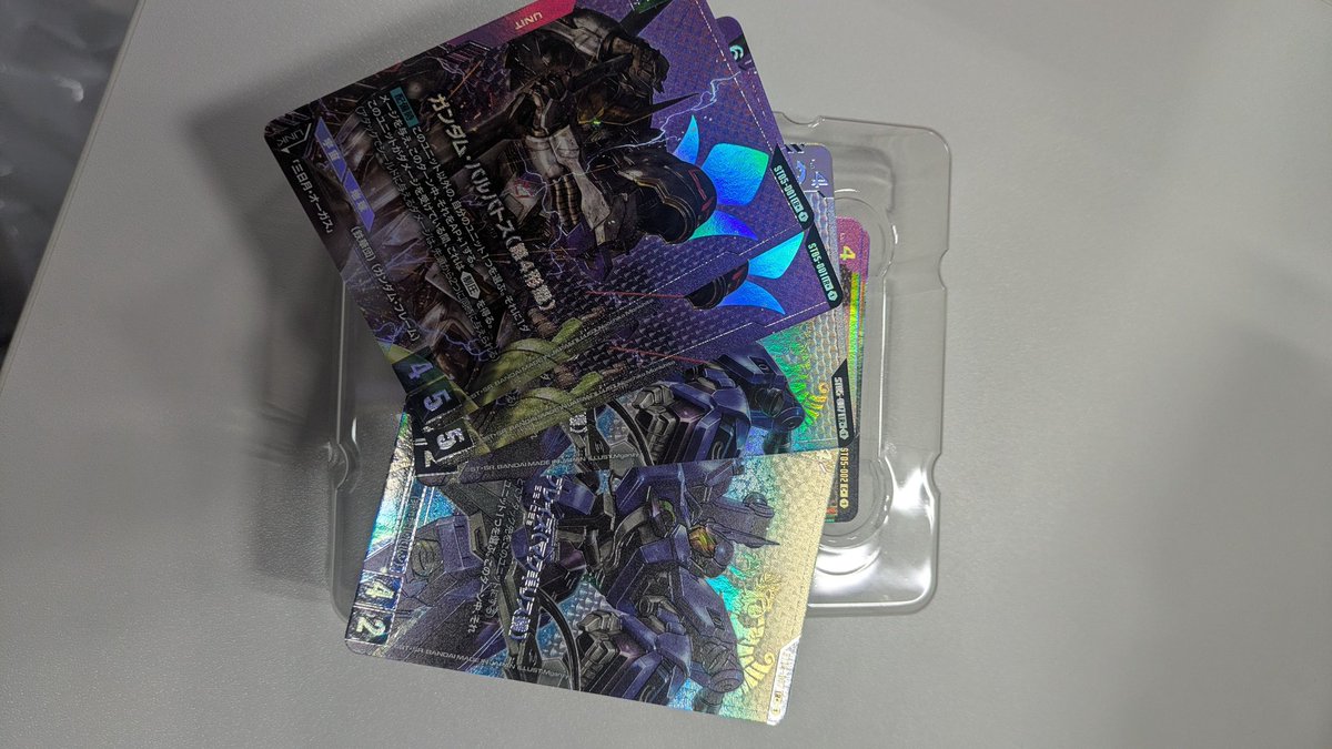 エヴィぜろ️ tweet media