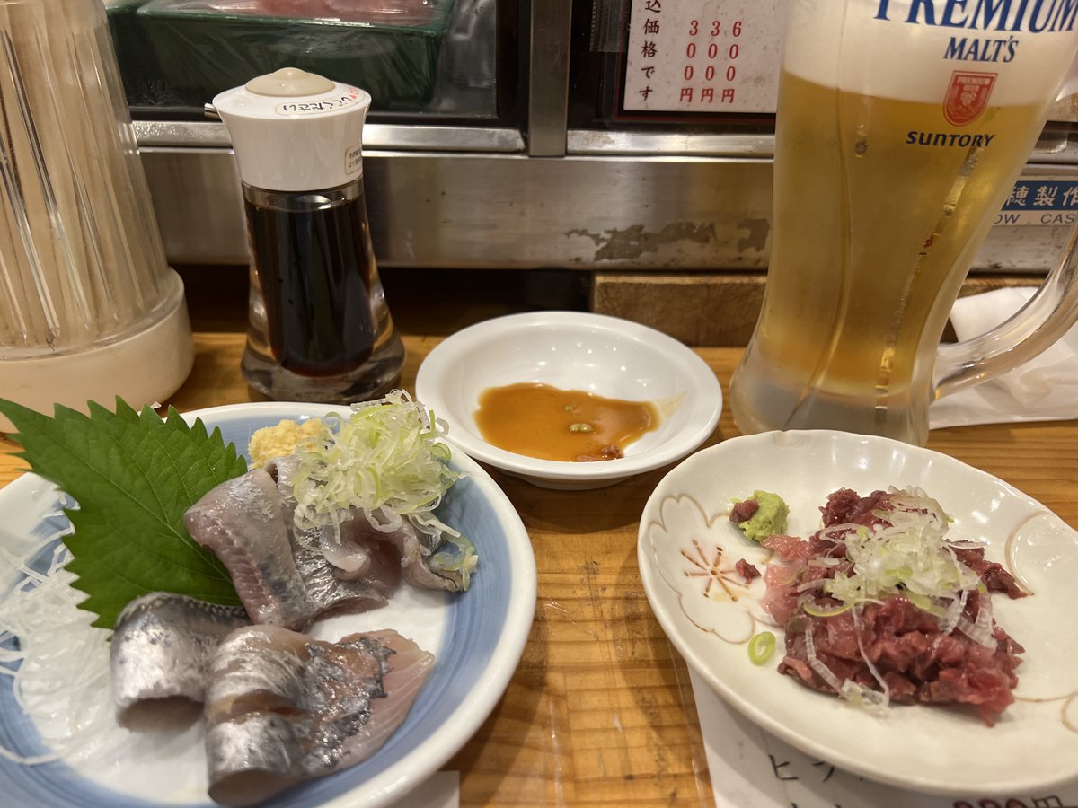 いーちゃんと会うには少し早いので立ち飲み屋来た
大松