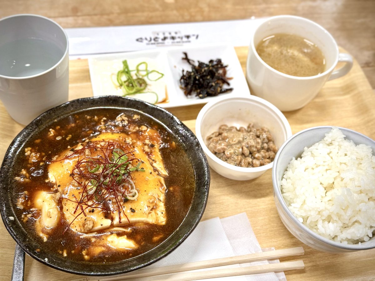 リイクニ (@amem1357) / Posts / X