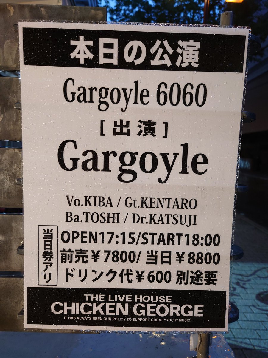 aiページ あち💕 on X