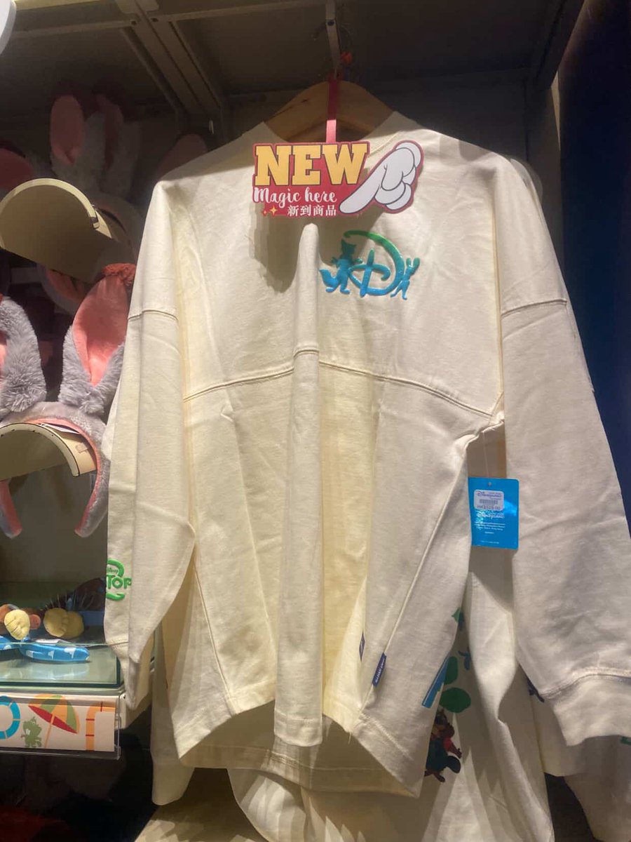 ズートピア2 スピジャ L 香港ディズニー 香港ディズニー☆ズートピア2 大人用スピリットジャージ (Disney/T