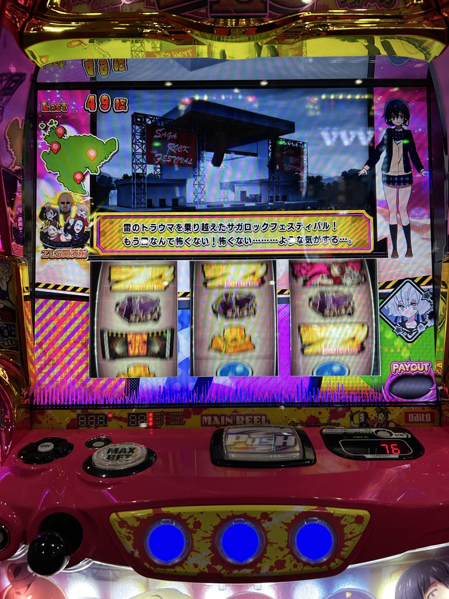 ☆なお☆ 🌺なお🍭 on X