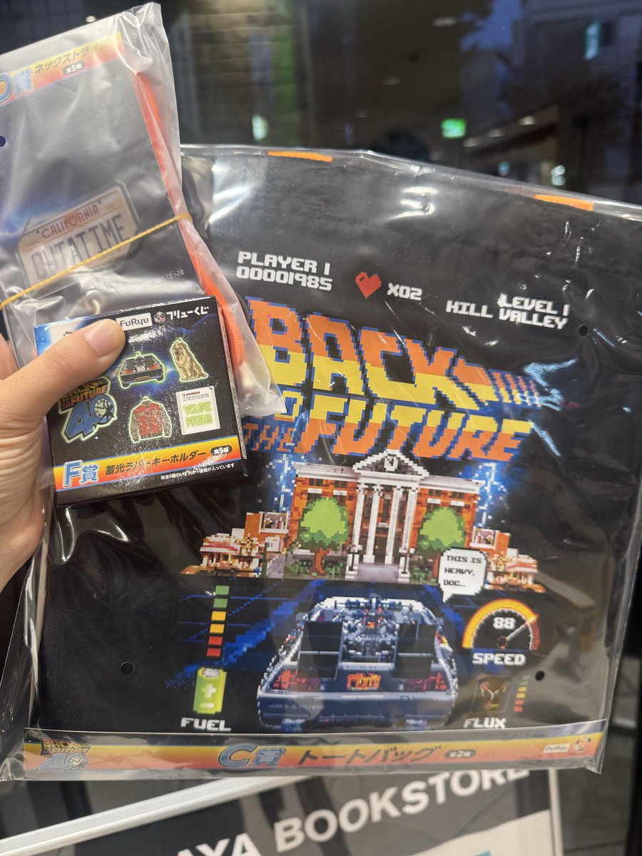 ←ふじこ　 ふじこ on X