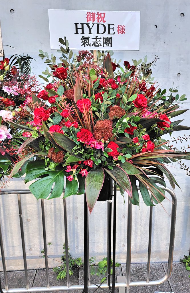 ☆窓花ページです☆ つっちー on X