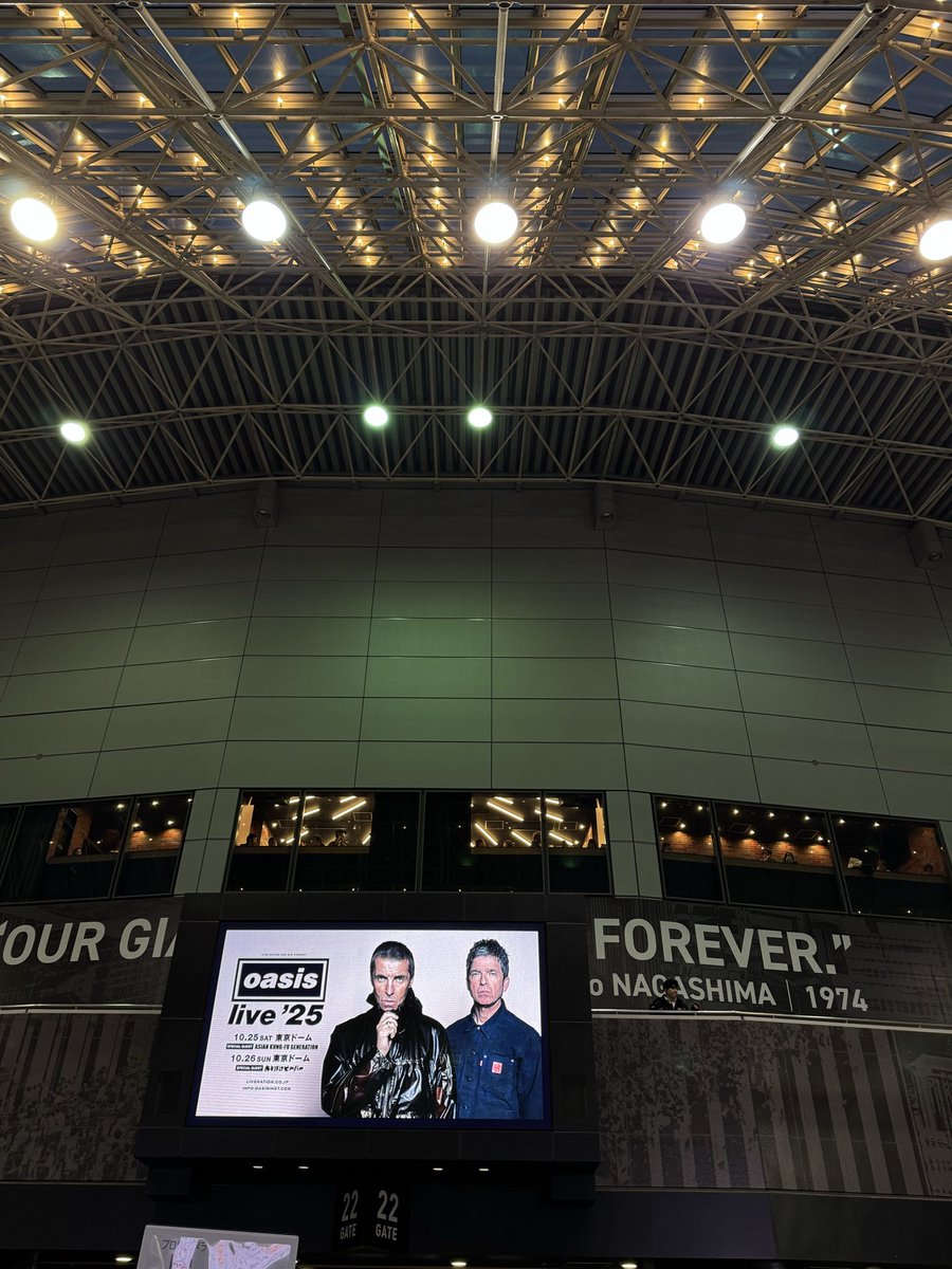 0a5i5's tweet photo. oasis DAY  1！ 明日はVIPだけど今日はあんまり席よくない☔️ https://t.co/Ud2HF2Emgt