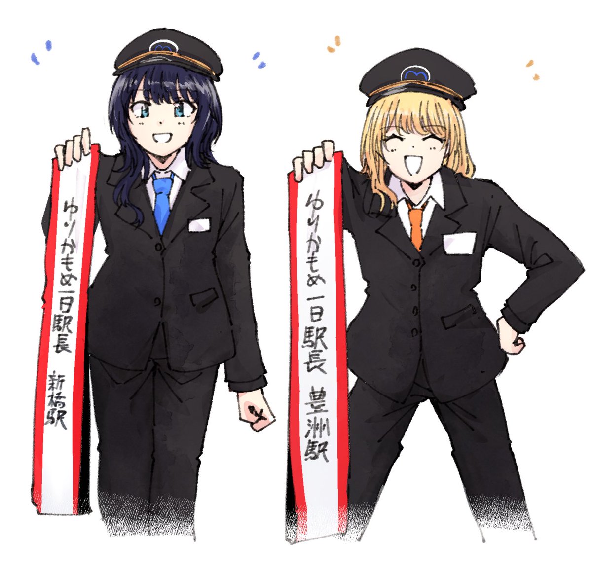 てっちゃん　製作品ページ KeI. (@kei_fragments) / Posts / X