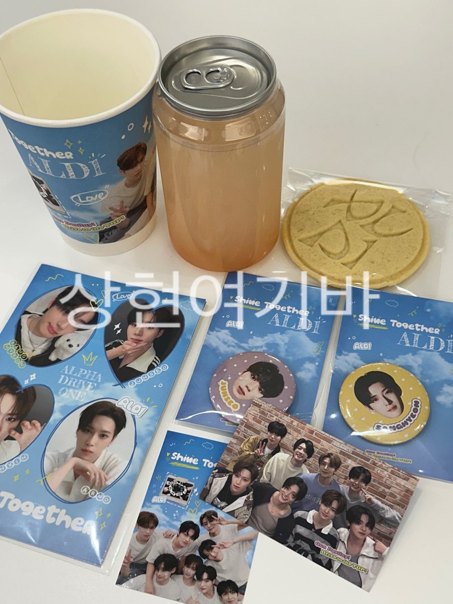 seo08071's tweet photo. #함께_빛나자_ALD1
#ALPHADRIVEONE  #ALD1 
#알파드라이브원 

알디원 응카!!!
알디원 사랑해♥️ https://t.co/O1olkCtVlo