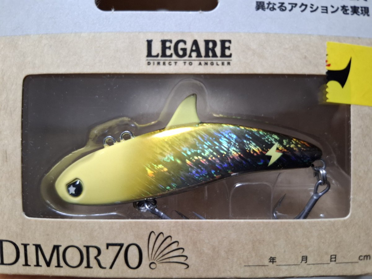 限定カラー欲しい！
↓
欲しいカラーオンラインなし！
↓
近場ねえかなー
↓
インスタにて
店｢店限定カラーあります！｣
俺｢ないやん、オワタ｣
↓
店｢あ、今日限定カラー入荷しました｣
↓
や　っ　た　ぜ