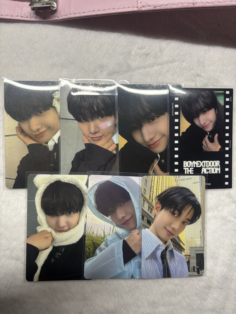 재현잡이 인가바…