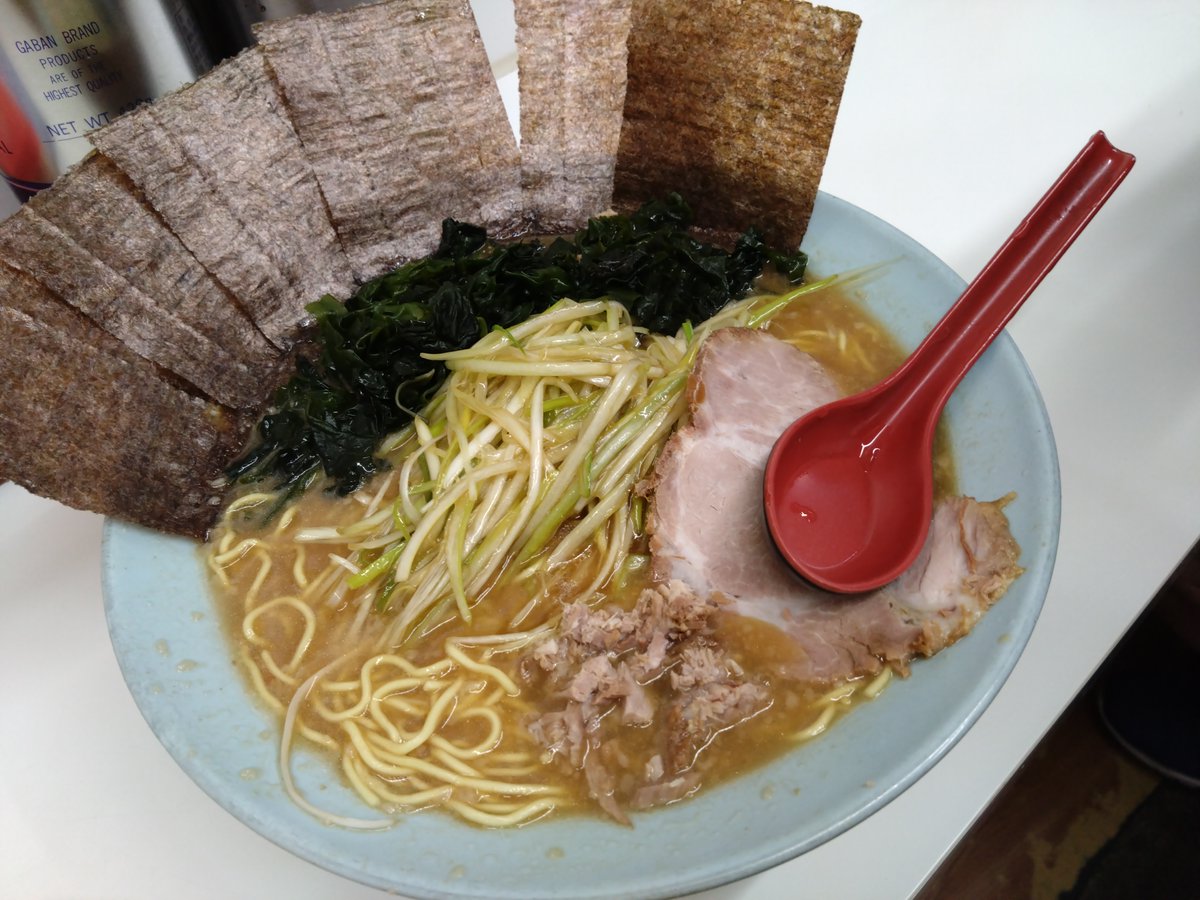 いろは（IROHA） on X