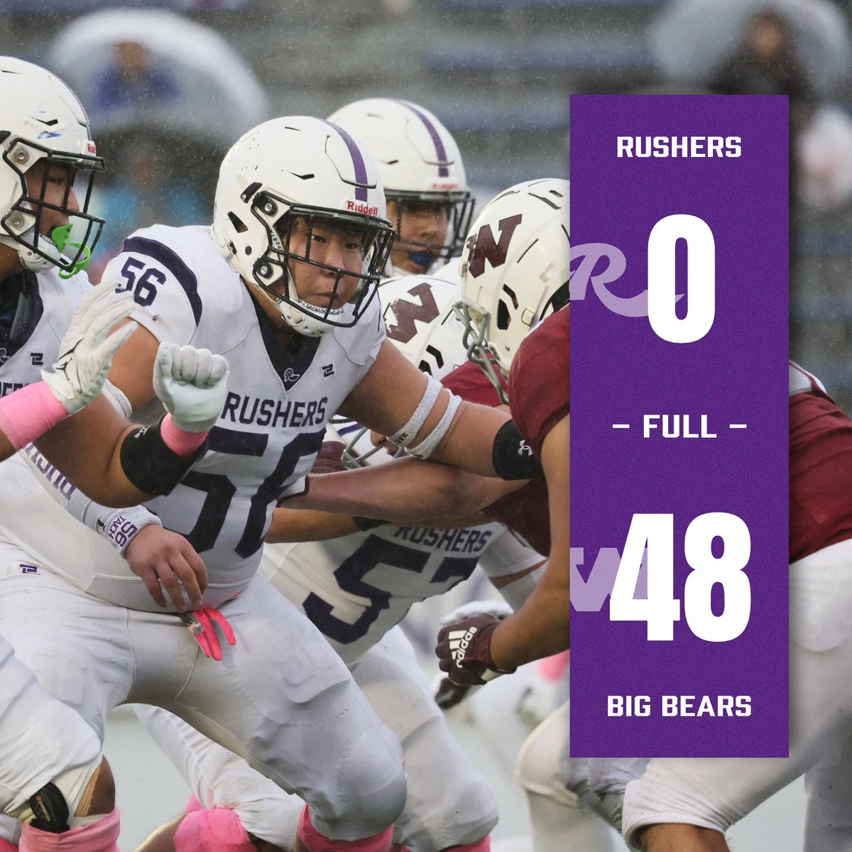 立教大学 RUSHERS ユニフォーム 34番 Mサイズ 立教大学 RUSHERS ユニフォーム 34番 Mサイズ 立教大学 RUSHERS