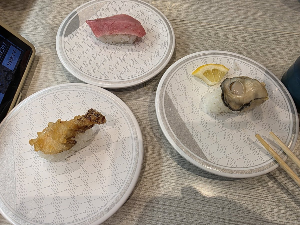 【イチゴパフェ様】105版　帝国データバンク会社年鑑　2025年 イチゴパフェ様】105版 帝国データバンク会社年鑑 2025年