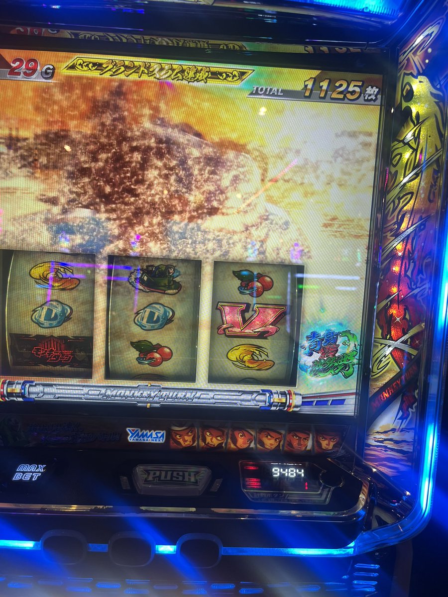 sk06210422's tweet photo. グラスラ＋手持ち9500枚これで万枚行かんかったら引退や。 https://t.co/NUsU5MZLZl
