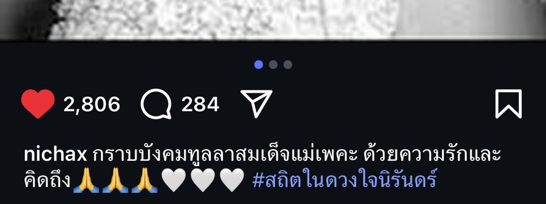 George Howdy tweet media