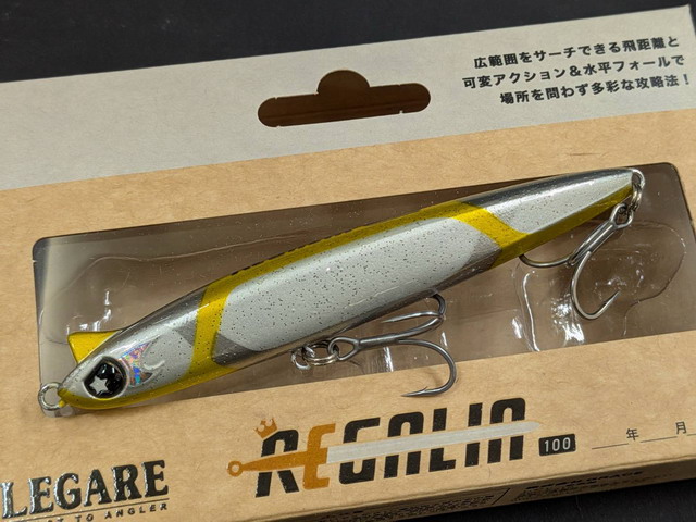 マーレさん専用ページ KingFisher on X