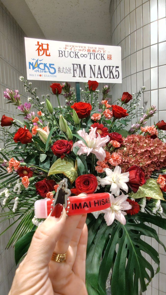 沖ΦωΦ ｼｬｰｰ!! on X